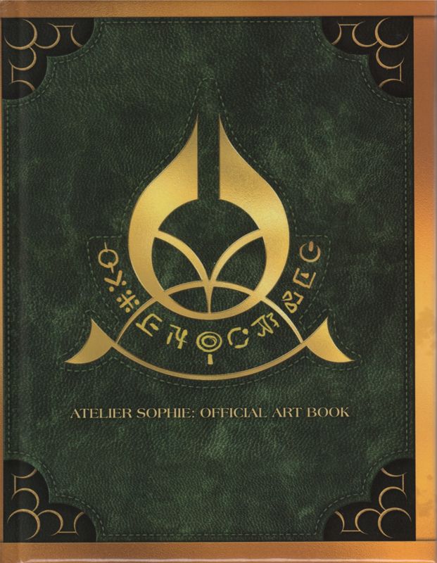 Atelier Sophie: The Alchemist of the Mysterious Book Limited Edition box art for Playstation 4